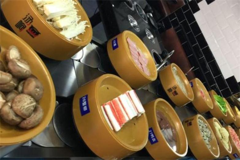 汤响自助回转火锅